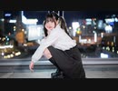 【りンご】SNOBBISM／踊ってみた【ほぼ定点ver.】