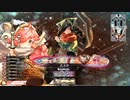 底辺ラピスが色んなキャストで頑張るその４４[ミクサＥＸ０９]