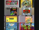 [実況]  T.M.N.Tシリーズ（SFC・MD・NES・GB・GBA）8作品プレイ動画まとめ