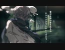 【flower】狂アイ/ダルマ帝国