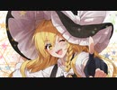 【東方ボカロPV】追想マギカ／tomy feat.鏡音リン(原曲：恋色マスタースパーク)
