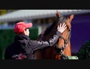 競馬MAD 英雄エフフォーリア/英雄