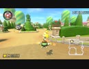 [実況]雑談しながらピチガ練習　ゼロから始めるマリカ生活　その31　[マリオカート8DX]