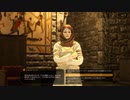 [実況] ド素人による一国一城劇09 ”MOUNT & BLADE II: BANNERLORD”
