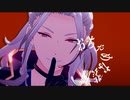 【MMDあんスタ】アイロニック【乱凪砂】