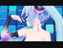 【MMD】Tda式初音ミクでBooo!【ray-mmd】【初音ミク】