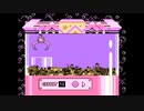 クレーンゲィーバー