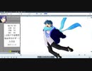 【KAITO】追憶【カバー】