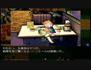 【理想郷を造る物語】ざくざくアクターズ実況 part443