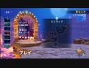 【Orcs Must Die! 3】＃6溶岩口【ずんだもん】