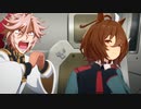 レオスと学ぶEXVS2XB  .アグネスタキオンスライサー