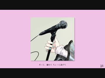 猫二匹 / フルナギネヲ feat. 初音ミク
