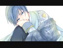【KAITO】Siúil A Rún【カバー】