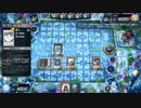 【遊戯王マスターデュエル】 シーラカンスでF.A.ウィナーズ