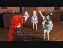 原神をちょくちょく初見実況プレイ#１５