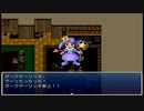 【理想郷を造る物語】ざくざくアクターズ実況 part444