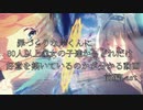 【プリコネR】合計７２人の女の子達から伝えられる岸くんへの強い想いを紹介する、前編 Final