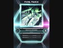【SDVX_Ⅵ】DEUX EX MĀXHINĀ [MXM 19]