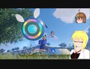 【PSO2】影宮亜理沙のPSO2NGS日記【通算352回目】【想定演習：旧都の掃討戦】