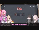 【Among us】霊界も楽しむ その１７（役職ありエアシップ）