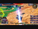 EXVS2XB　隣の姉ックス　(奇跡)耐久１で生き残ってそのまま勝ってしまう２戦目フルバーニアン視点