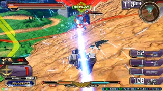 EXVS2XB　隣の姉ックス　(奇跡)耐久１で生き残ってそのまま勝ってしまう２戦目フルバーニアン視点