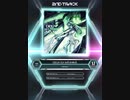 【SDVX_Ⅵ】DEUX EX MĀXHINĀ [EXH 17]