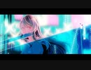 【歌ってみた】トウキョウ・シャンディ・ランデヴ （MAISONdes）ver. まつ【cover】