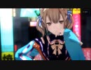 【プロセカMMD】シンデレラ_小豆沢心羽
