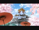 【Synthesizer V】春よ、来い【Mai】