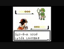 ポケモン銀を旋実況６