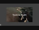 Twinkle night / Covered by 朔-Saku-