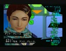 sc^絶対自由に絢爛舞踏祭を実況プレイ　６６