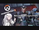 【OW2】オーバーウォッチ2始めました【Coefont実況】
