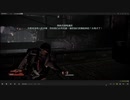 X360配信「質量效應2」漢化版-核心難度-第三期 (10)