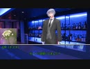 草が導くクトゥルフ神話TRPG「新訳：怪物」その7