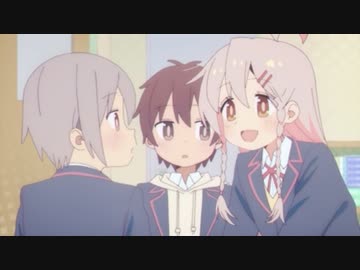 男子と話が合うまひろちゃん【お兄ちゃんはおしまい！ ７話】