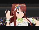ミリシタ 「Crossing!」田中琴葉