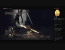 【DARK SOULS II】ヴァンクラッド王（めるなま録画）