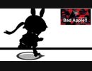 【Muse Dash】Bad Apple!!がある神ゲー