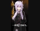 【1分格言シリーズ】あらゆる戦士の中で最も強いのが……