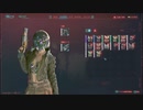 雨に濡れた女