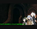 【Hogwarts Legacy】ずんちゃん達の飲酒プレイでのんびり魔法界観光　#3【VOICEROID実況】