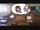 why don't you get a job?【たぬき】