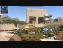 【CoD MWⅡ】マルチプレイヤー 字幕プレイ＠ヴァルデラス・ミュージアム