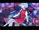 【Original MV】デスペレート 歌ってみた