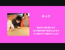 もはや面白い！だけで曲作れるから