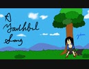 【Official Music Video】A Youthful Song【オリジナル曲】【self cover】