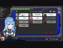 ホロAmongUs 近隣ヴォイスMODVer くっそ笑える幽霊視点(2/4) (・。・)