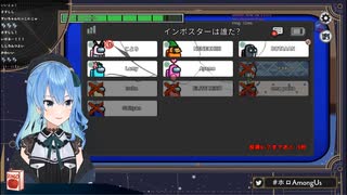 ホロAmongUs 近隣ヴォイスMODVer くっそ笑える幽霊視点(2/4) (・。・)